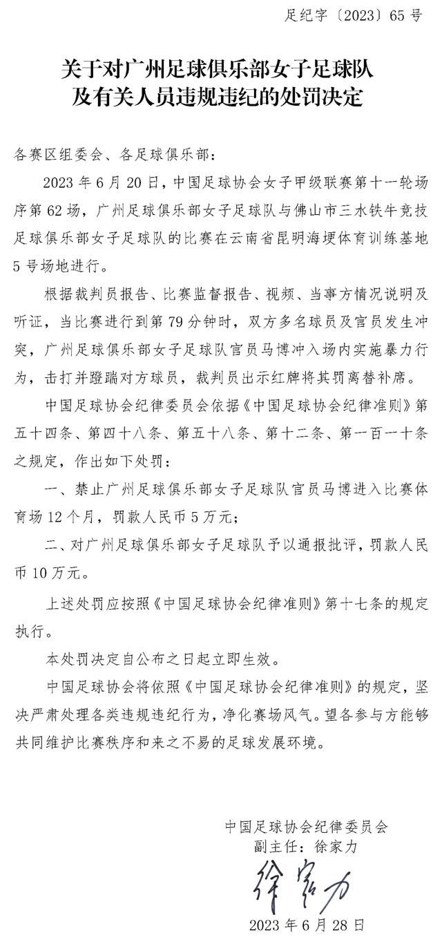 巴萨体育总监德科接受了Movistar的专访，期间他谈到了关于哈维以及转会市场等话题。